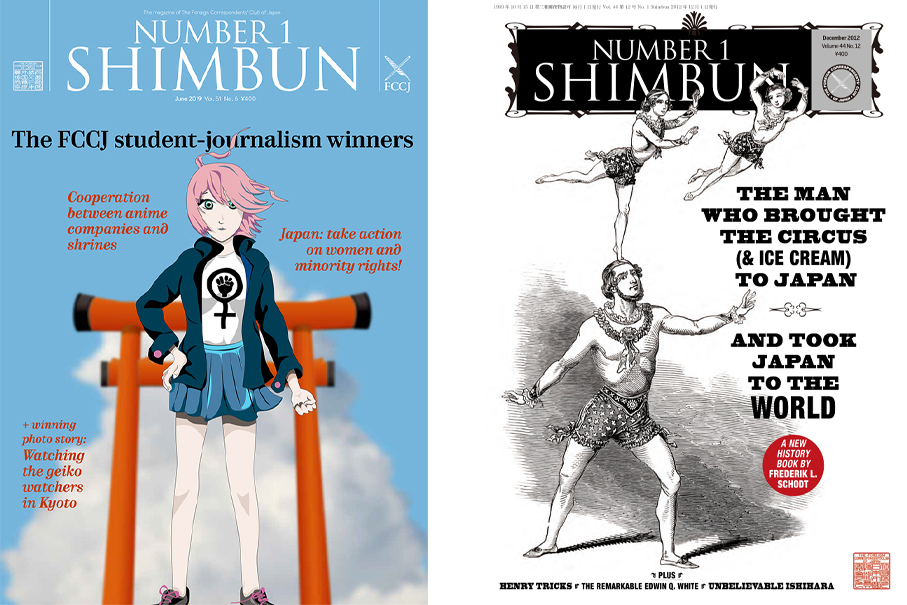 Student winners and Cirscus covers